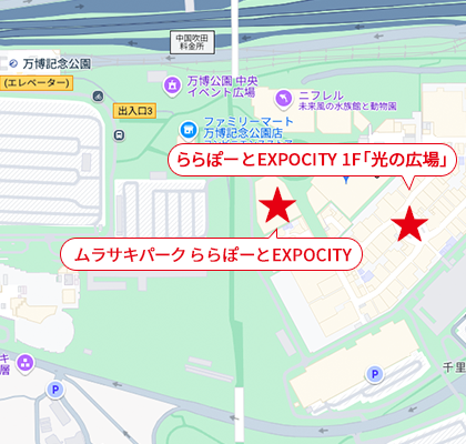 Googlemapの画像