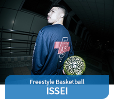 Freesytle Basketball ISSEI