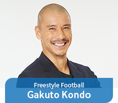 Freestyle Football Gakuto Kondo