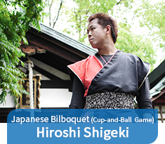 Japanese Bilboquet Hiroshi Shigeki